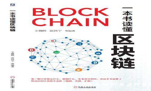 TP钱包被盗后还能使用吗？全面解析与应对策略